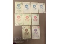 Principality of Bulgaria 8 pieces postcard 1896 Prince Boris with stamp