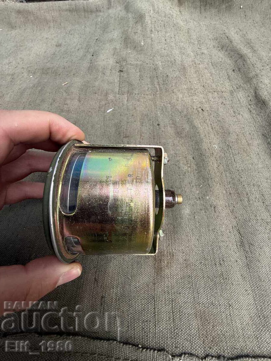 High-Altitude American Aircraft with price € 35.00 | 68.45 BGN