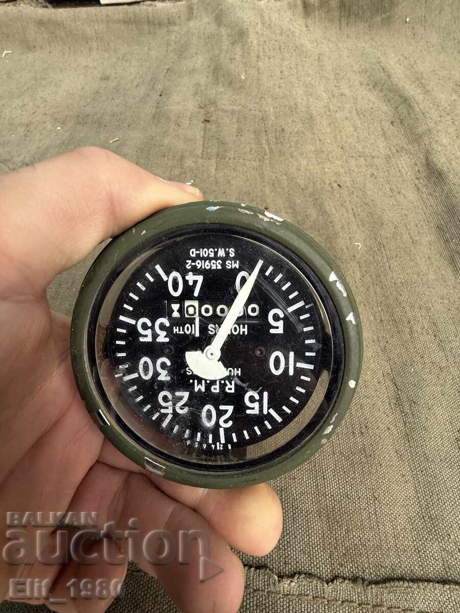 Доставка на Високомер  от американски самолет