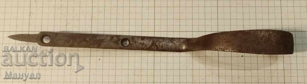 Spare part for a weapon with price 14.90 BGN | € 7.62