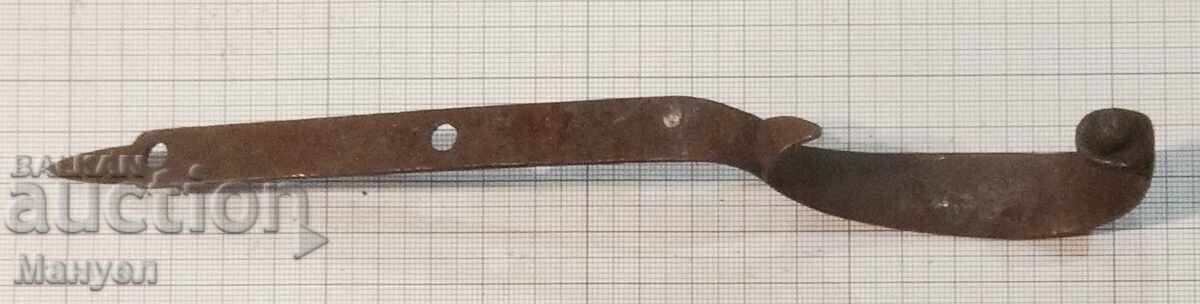 Auction  Spare part for a weapon