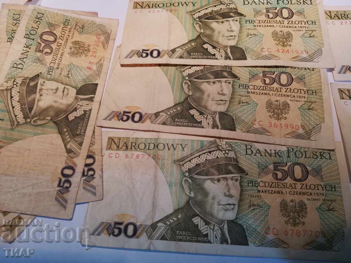 50 Zloty 1979 - 10 pieces - 0.01 with price 0.11 BGN | € 0.06 50 Zloty 1979 - 10 pieces - 0.01 with price 0.11 BGN | € 0.06