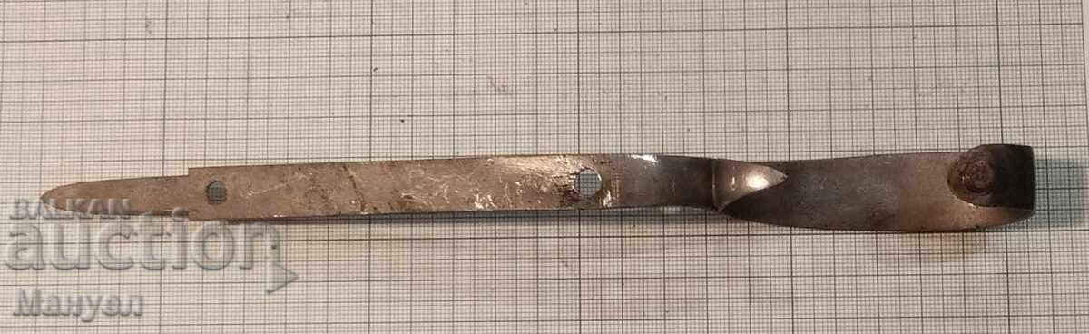 Spare part for a weapon with price 14.90 BGN | € 7.62