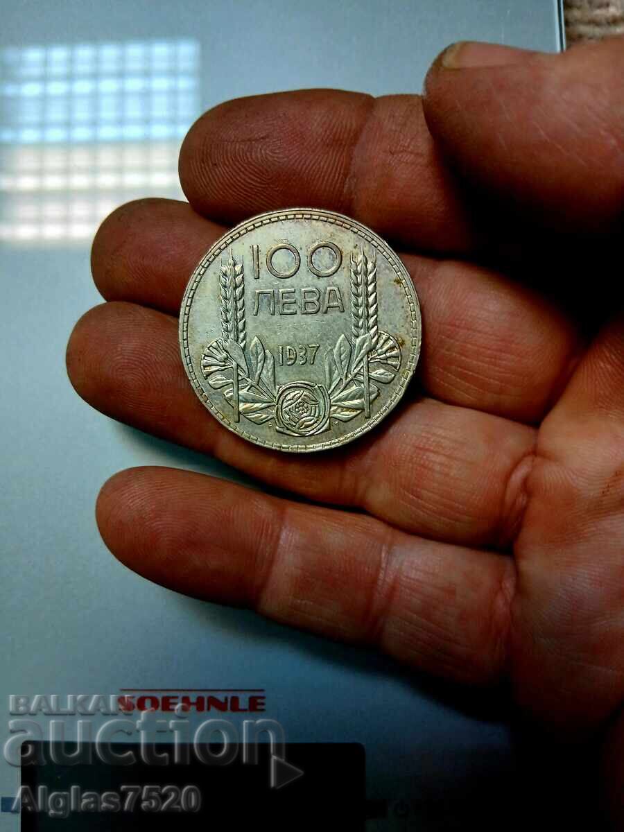 Δημοπρασία 100lv.1937 /ασήμι/
