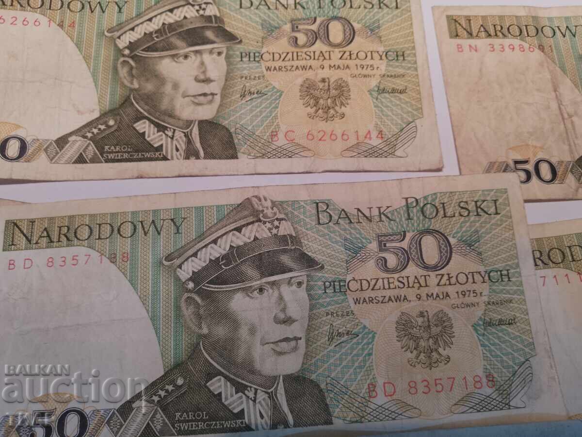 50 Zloty 1975, 10 pieces - 0.01 with price 0.11 BGN | € 0.06 50 Zloty 1975, 10 pieces - 0.01 with price 0.11 BGN | € 0.06