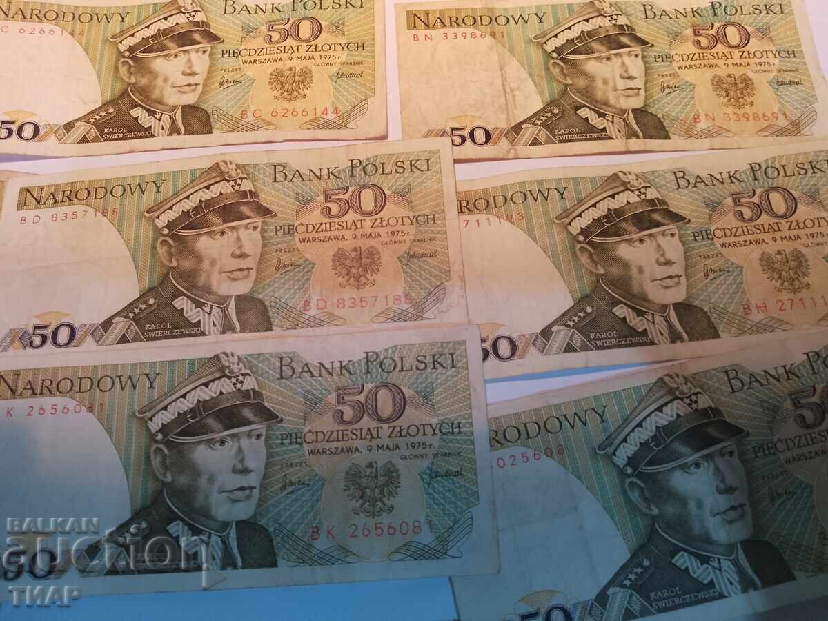 50 Zloty 1975, 10 pieces - 0.01 50 Zloty 1975, 10 pieces - 0.01