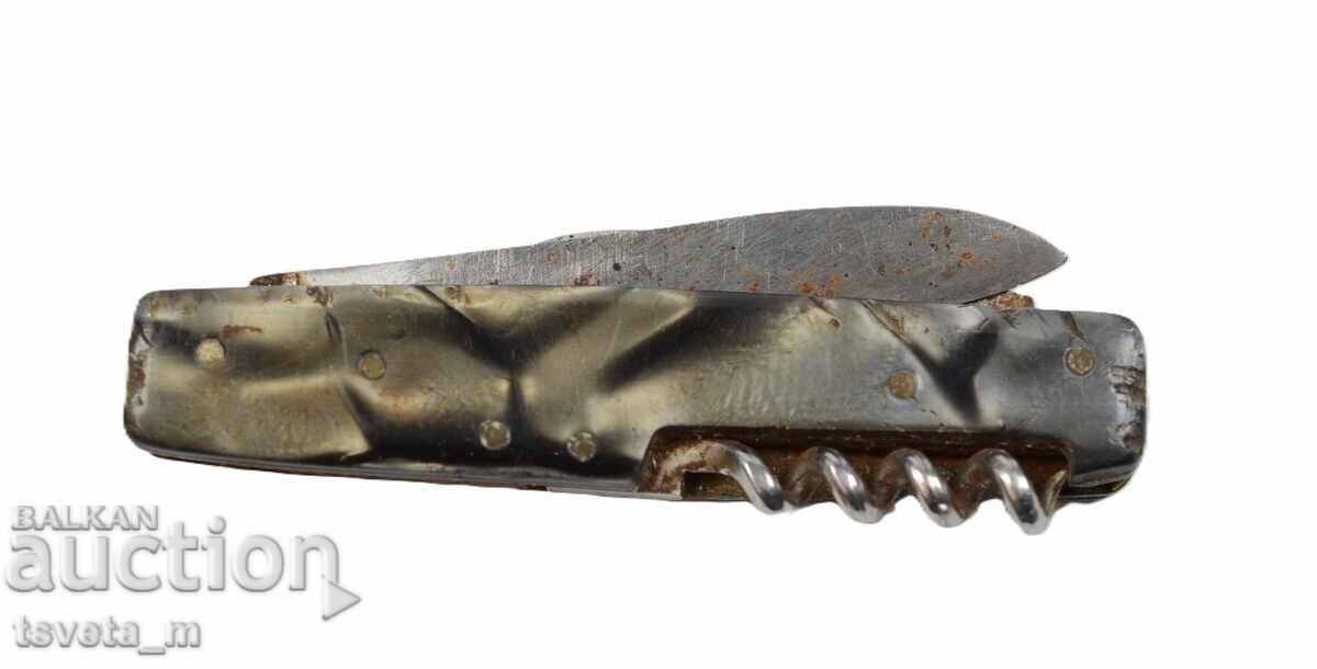 3-tool pocket knife with price 12.00 BGN | € 6.14 3-tool pocket knife with price 12.00 BGN | € 6.14