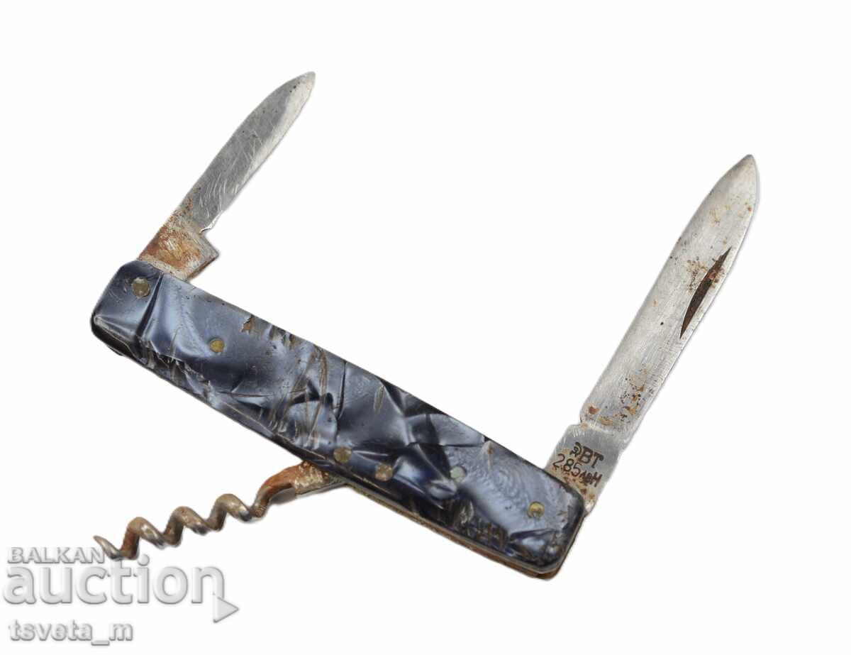 Delivery of 3-tool pocket knife Delivery of 3-tool pocket knife