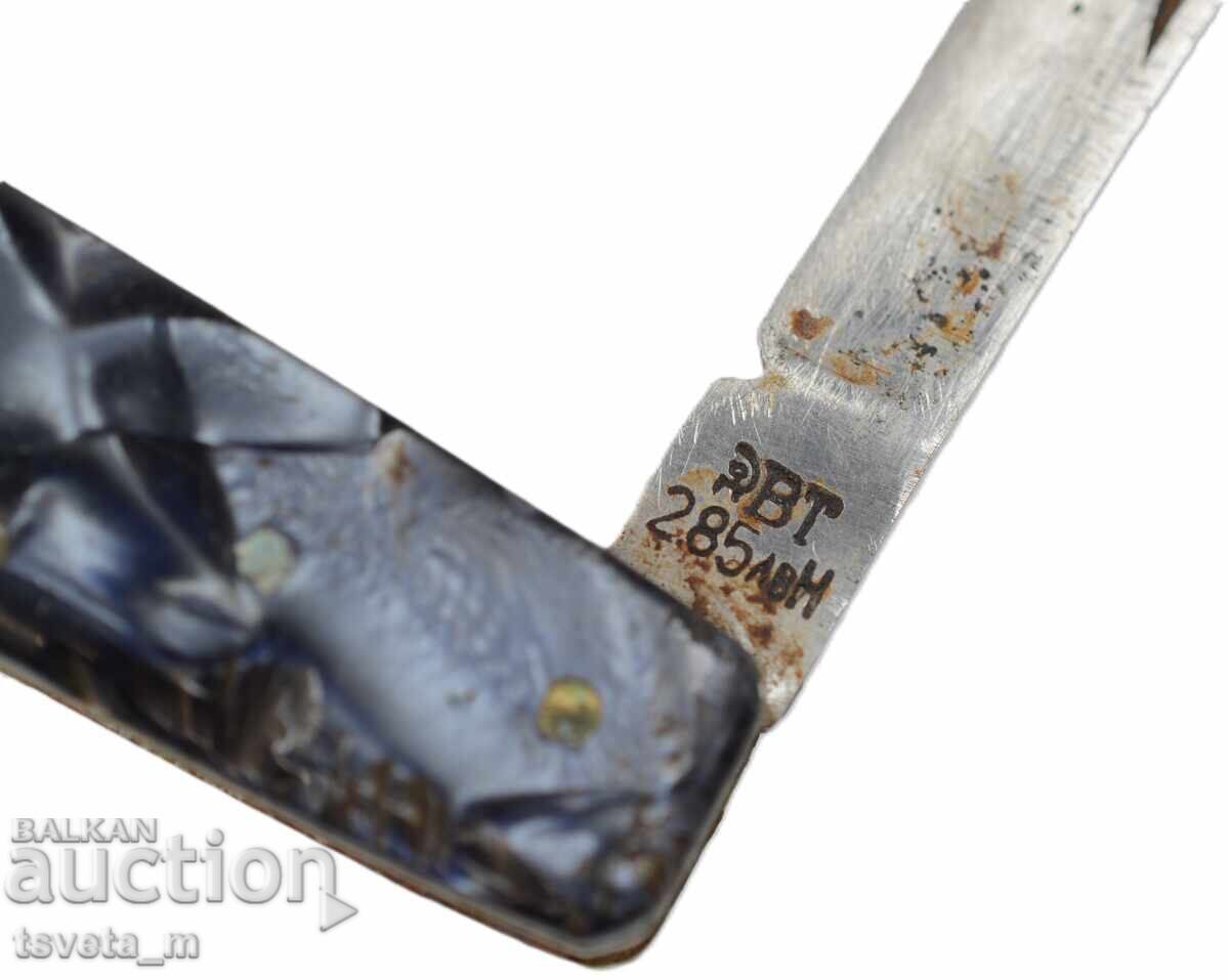 3-tool pocket knife - 5 3-tool pocket knife - 5