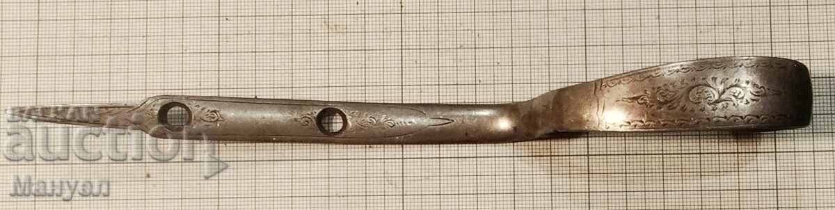 Auction Spare part for a weapon Auction Spare part for a weapon