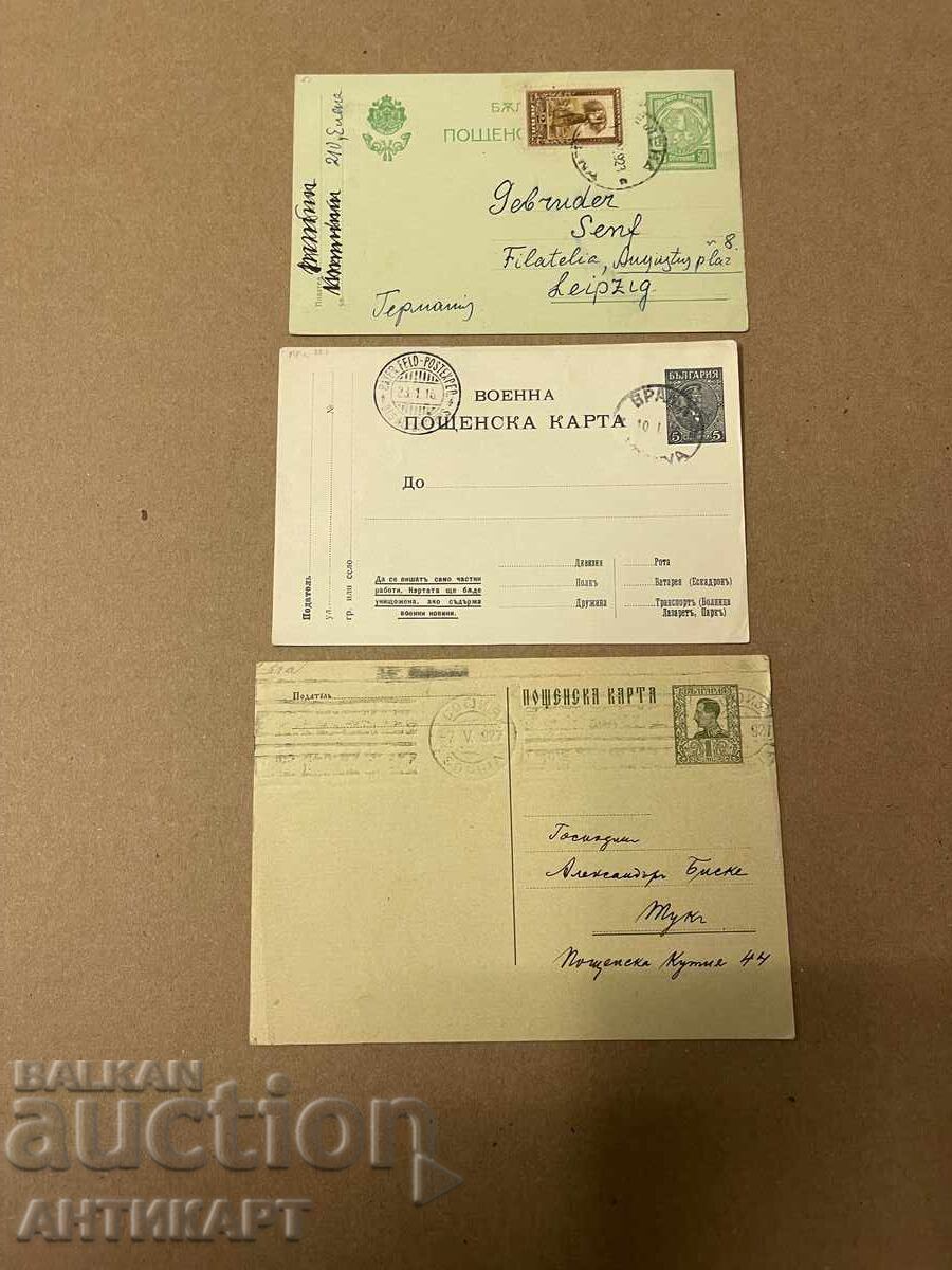 Kingdom of Bulgaria 3 pieces postage stamps Tsar Ferdinand and Boris 1916-1927 Kingdom of Bulgaria 3 pieces postage stamps Tsar Ferdinand and Boris 1916-1927