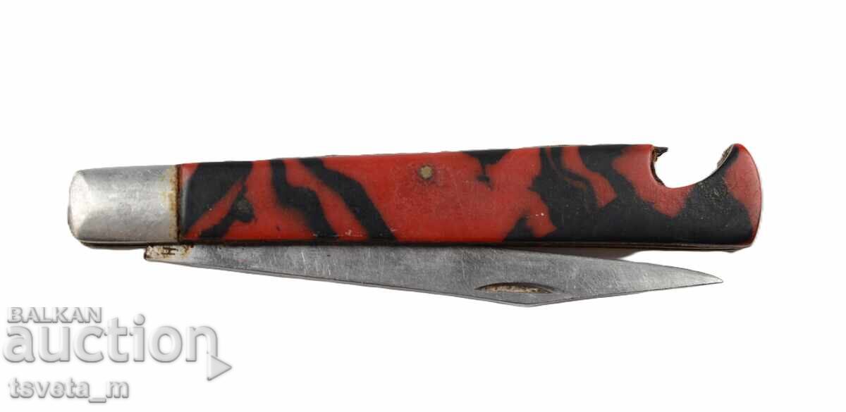 Pocket knife with 2 tools with price 14.00 BGN | € 7.16 Pocket knife with 2 tools with price 14.00 BGN | € 7.16