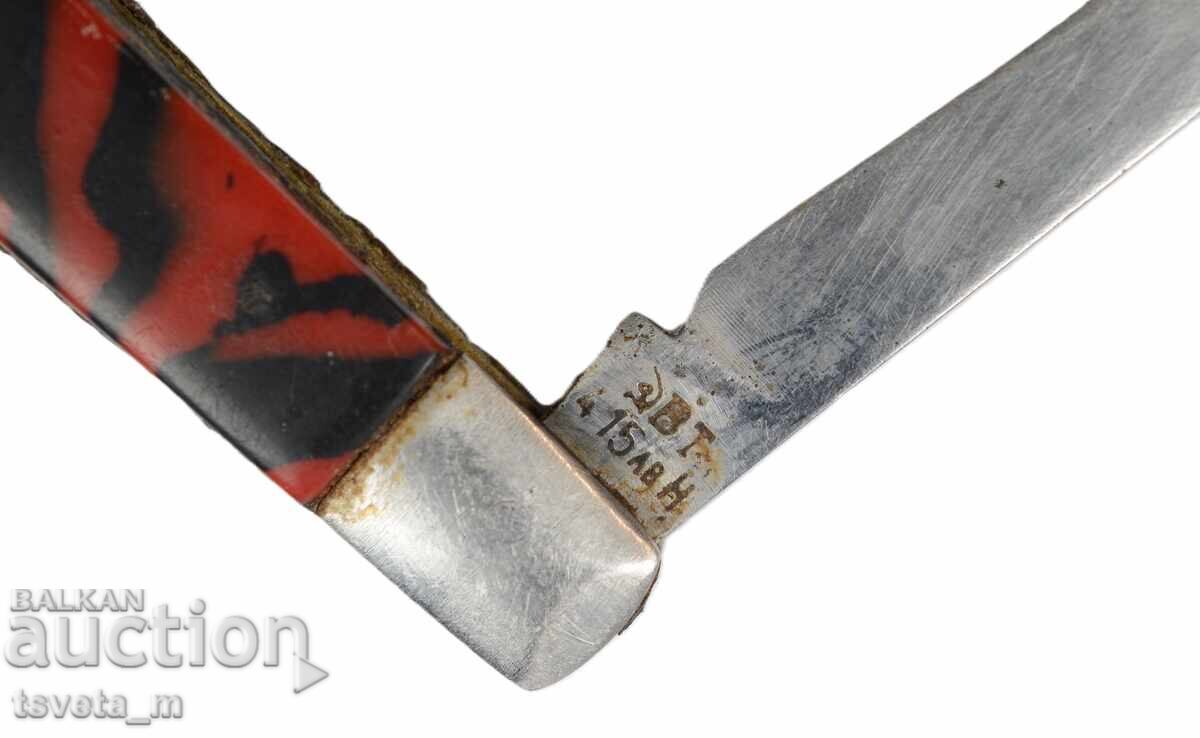 Pocket knife with 2 tools - 5 Pocket knife with 2 tools - 5