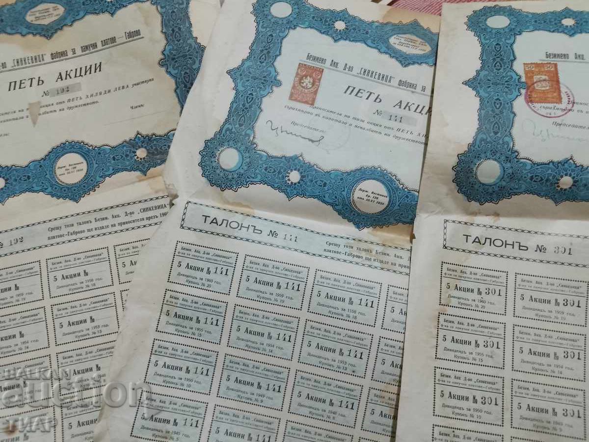 Acțiuni vechi 3 buc - 0.01st Acțiuni vechi 3 buc - 0.01st