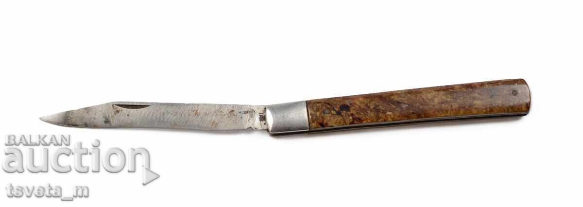 Auction  A pocket knife