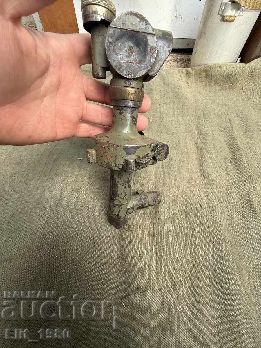 Πανοραμική άποψη πυροβολικού 1913 με τιμή € 150.00 | 293.37 BGN