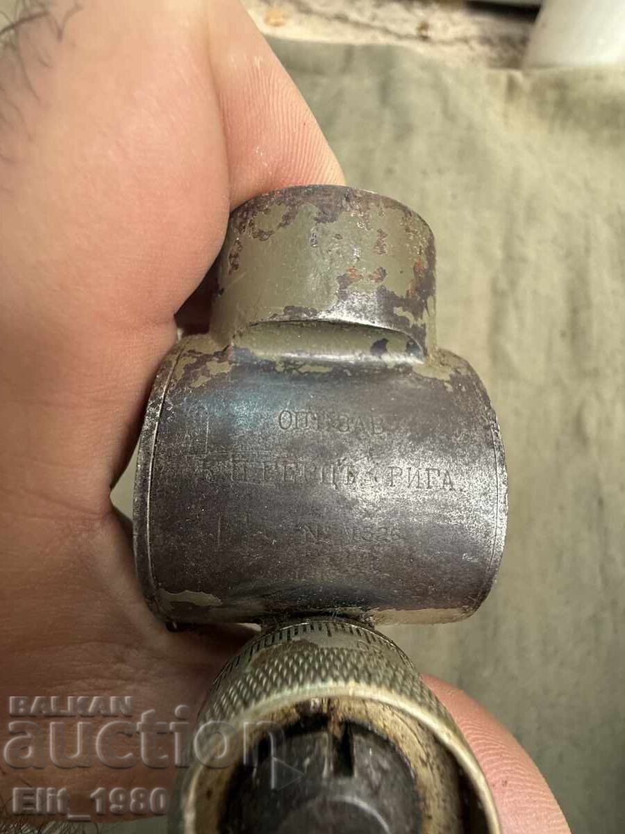 Аукцион Артилерииска панорама 1913г