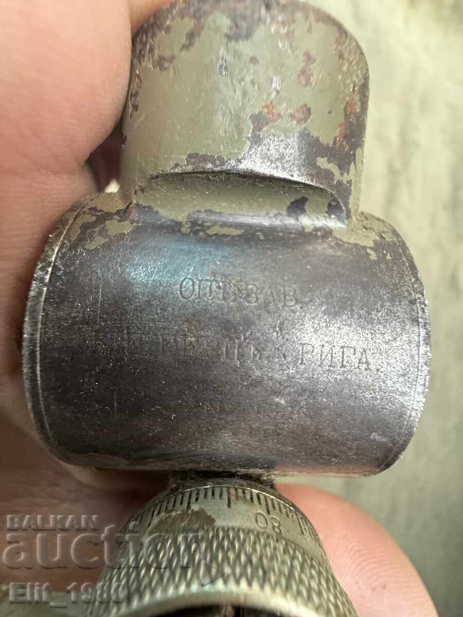 Доставка на Артилерииска панорама 1913г