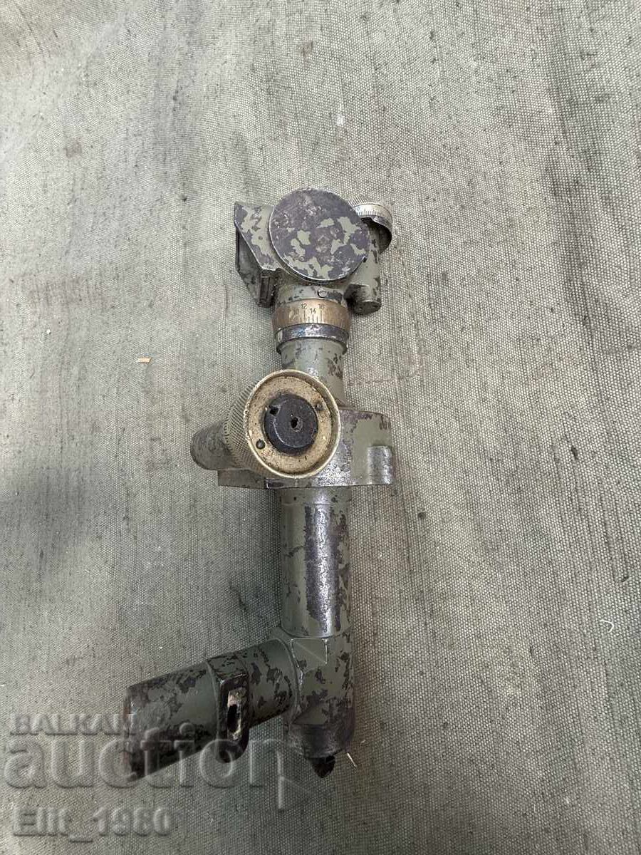 Panoramă de artilerie 1913