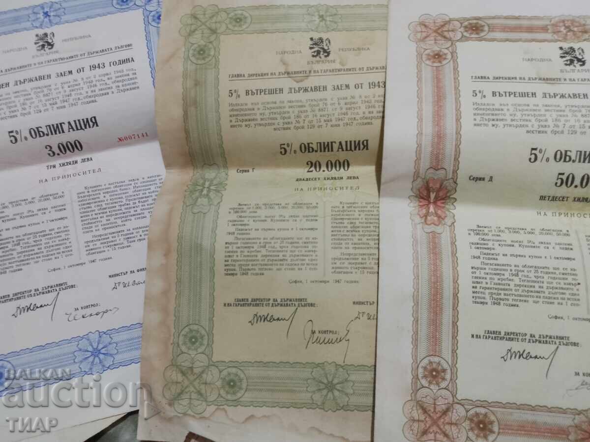 Obligațiuni vechi 3 buc - 0.01st Obligațiuni vechi 3 buc - 0.01st