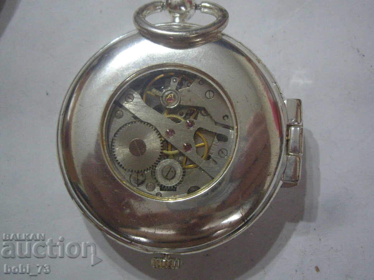 Ceas de buzunar cu preț 40.00 BGN | € 20.45 Ceas de buzunar cu preț 40.00 BGN | € 20.45