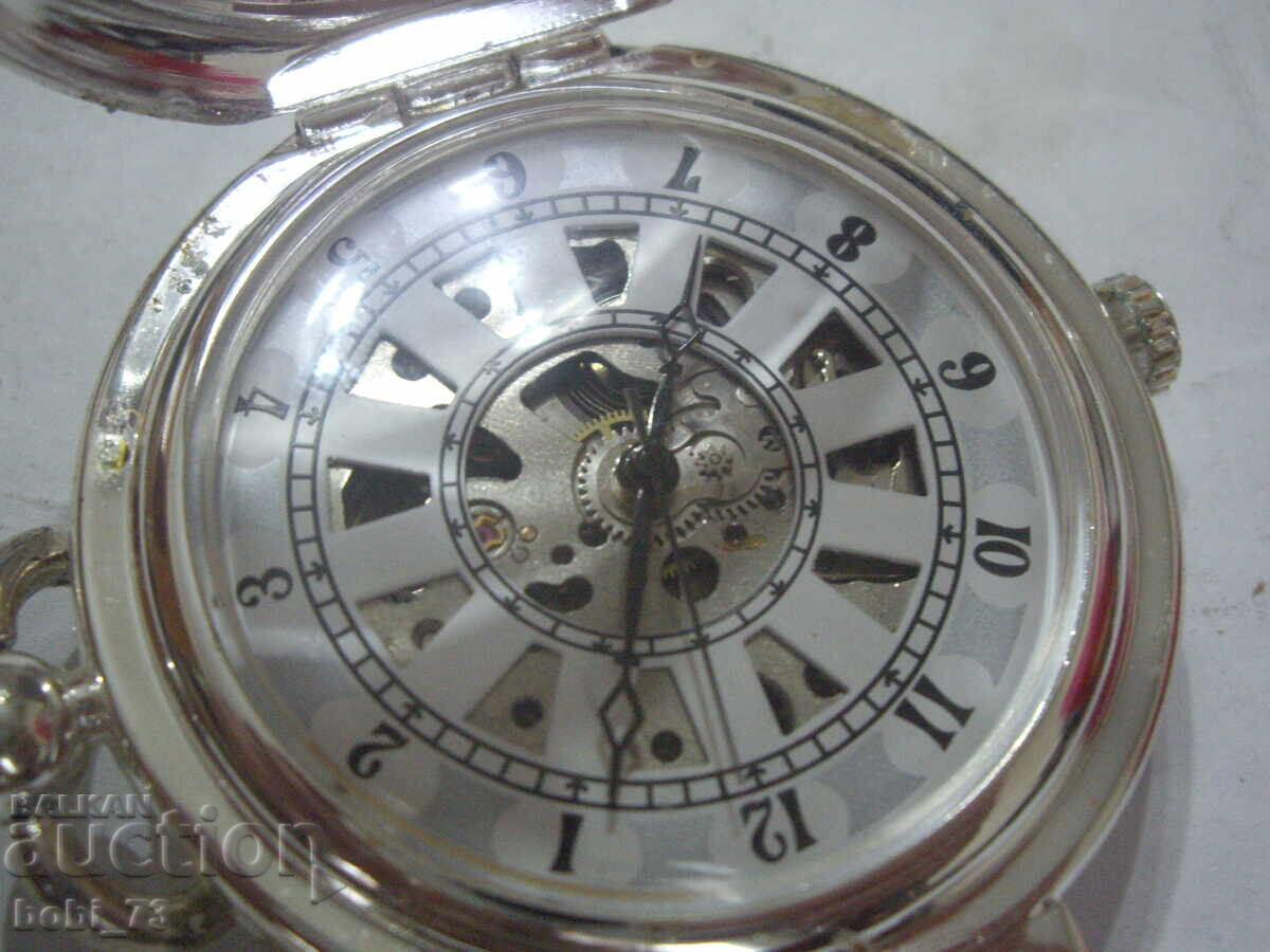 Livrarea Ceas de buzunar Livrarea Ceas de buzunar