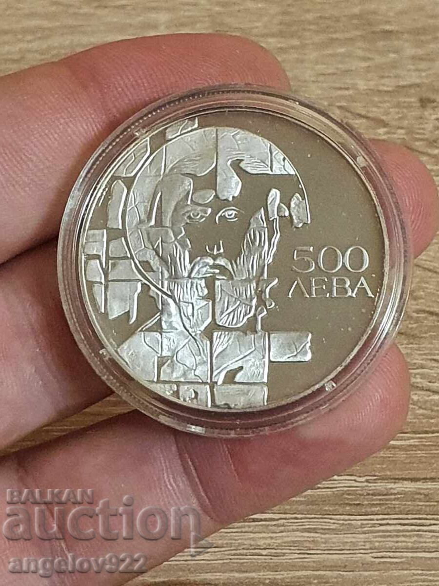 Auction Silver coin 500 leva 1993 with certificate Auction Silver coin 500 leva 1993 with certificate