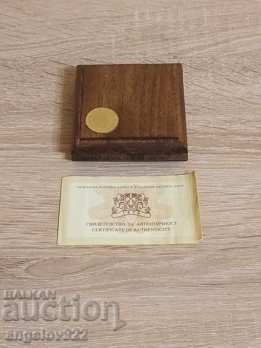 Silver coin 500 leva 1993 with certificate Silver coin 500 leva 1993 with certificate