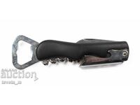 Τιρμπουσόν με δύο ανοιχτήρια και μαχαίρι