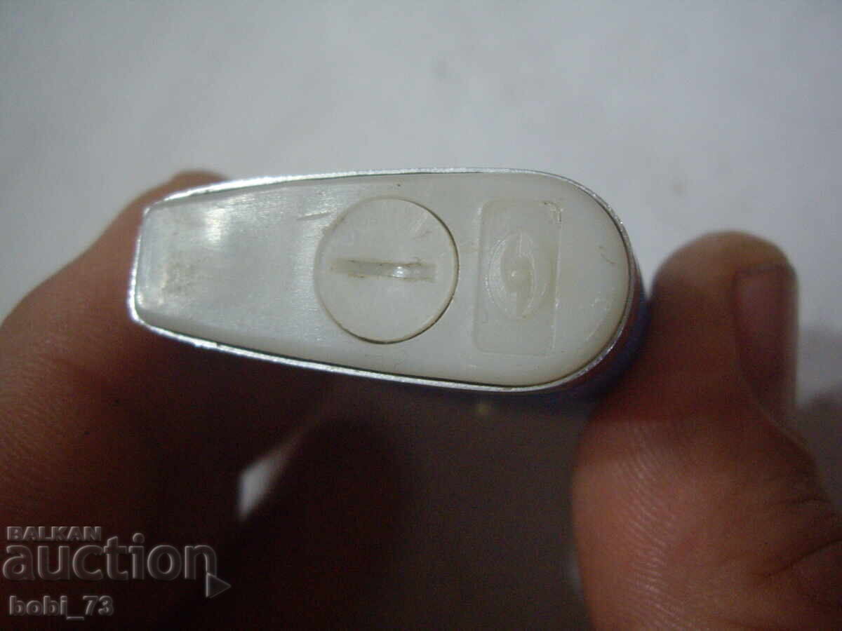 Аукцион Запалка. Аукцион Запалка.