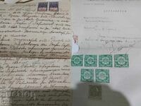Old documents, court stamps - €0.01