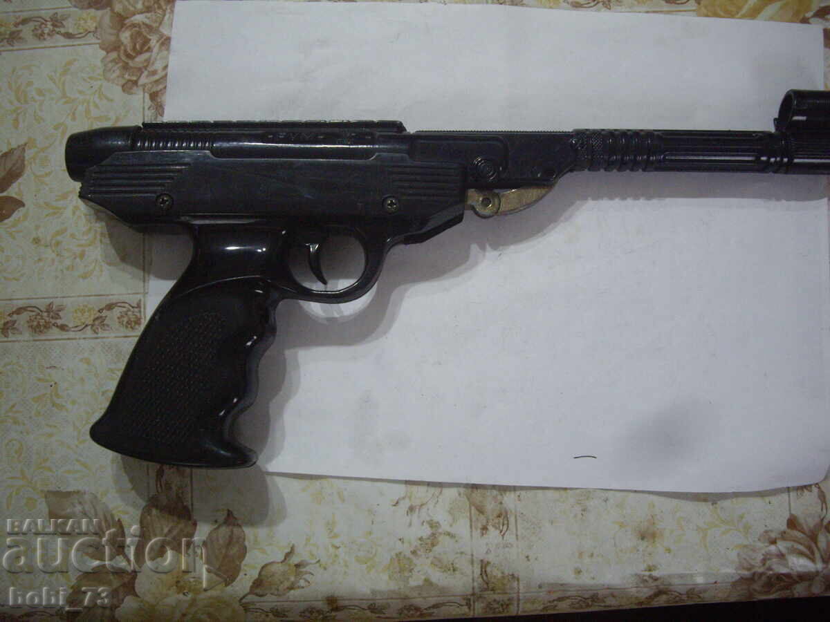 Air pistol with price 100.00 BGN | € 51.13 Air pistol with price 100.00 BGN | € 51.13