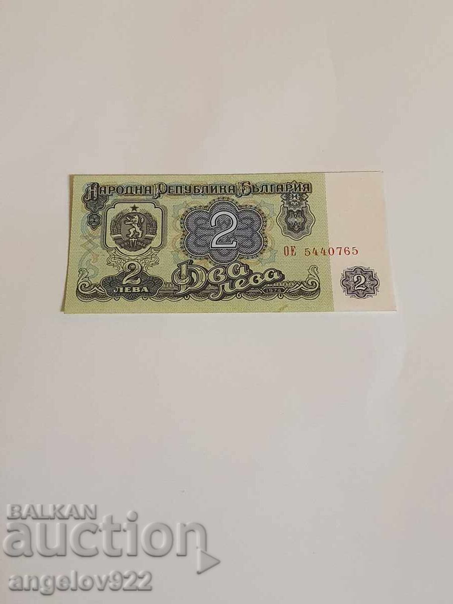 2 Leva 1974 2 Leva 1974