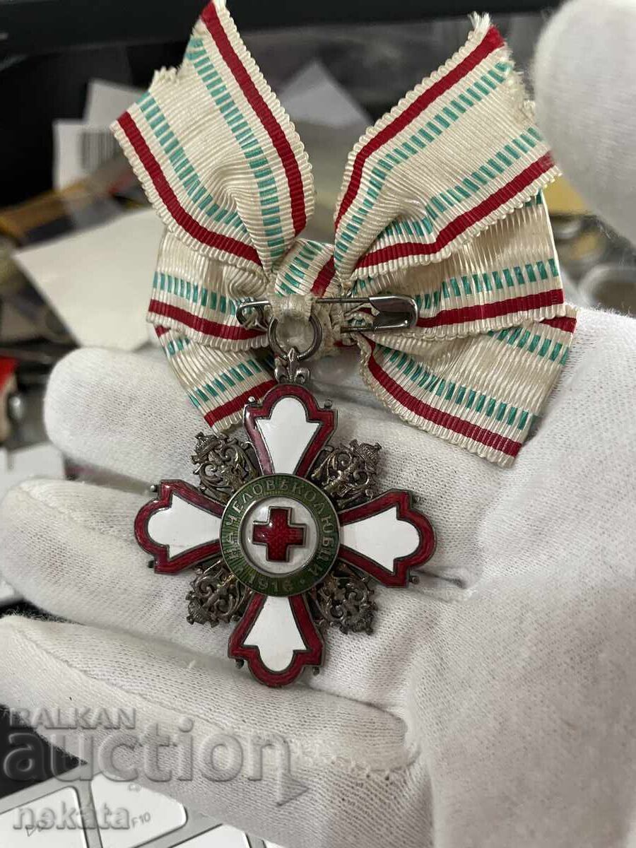 Δημοπρασία Τιμητικό σήμα "Για την ενθάρρυνση της φιλανθρωπίας" - Δεύτερης τάξης