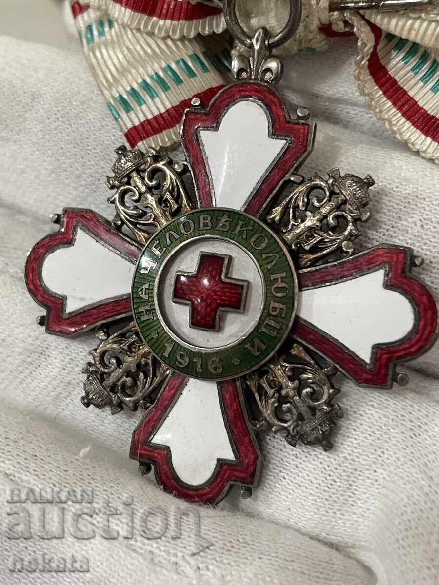 Παράδοση Τιμητικό σήμα "Για την ενθάρρυνση της φιλανθρωπίας" - Δεύτερης τάξης