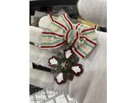 Semn de onoare "Pentru încurajarea umanitarismului" - Gradul al doilea