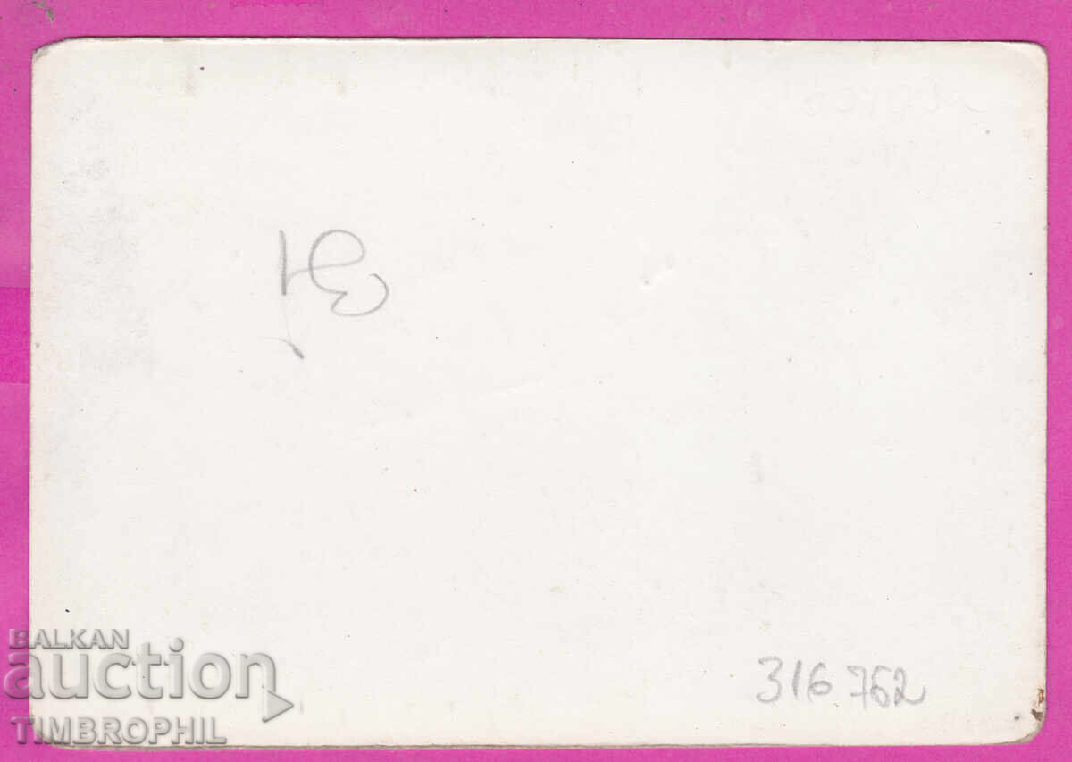 316762 / Τοντόρ Ζίβκοφ σε επίσκεψη με αντιπροσωπεία σε εργοστάσιο - 6