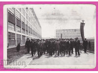 316762 / Τοντόρ Ζίβκοφ σε επίσκεψη με αντιπροσωπεία σε εργοστάσιο