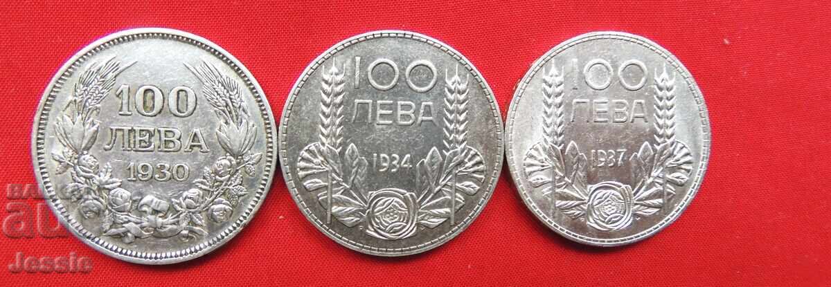 Lot of 3 pcs. 100 BGN each 1930, 1934 and 1937. Lot of 3 pcs. 100 BGN each 1930, 1934 and 1937.