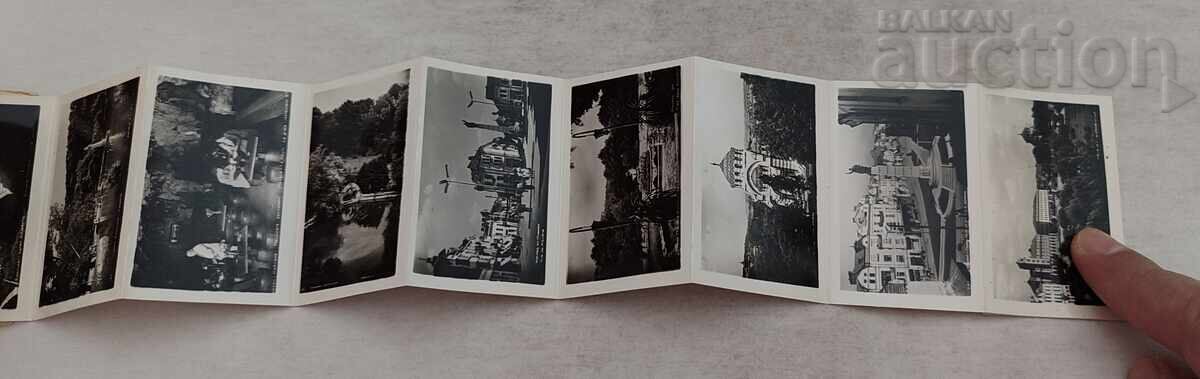 Аукцион ПЛЕВЕН ДИПЛЯНКА П.К. 1960 г.