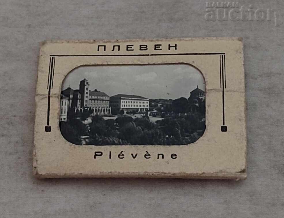 ПЛЕВЕН ДИПЛЯНКА П.К. 1960 г.