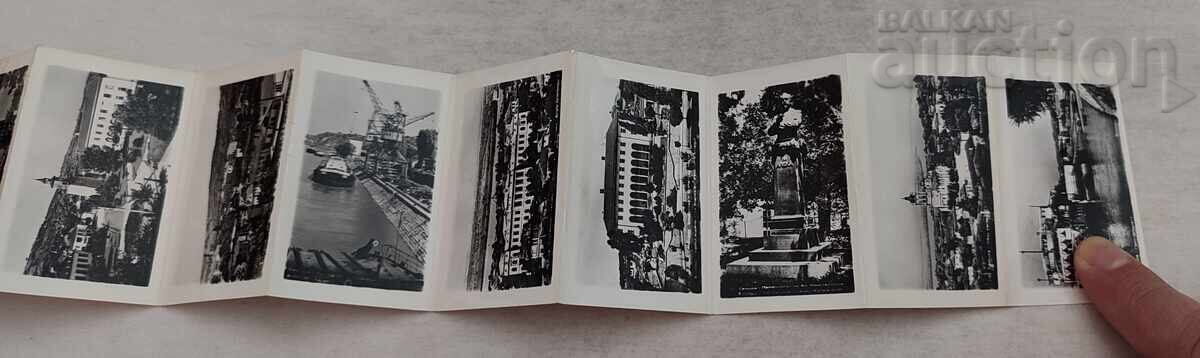 Δημοπρασία ΣΒΙΣΤΟΦ ΔΙΠΛΙΑΝΚΑ Π.Κ. 1963 ε