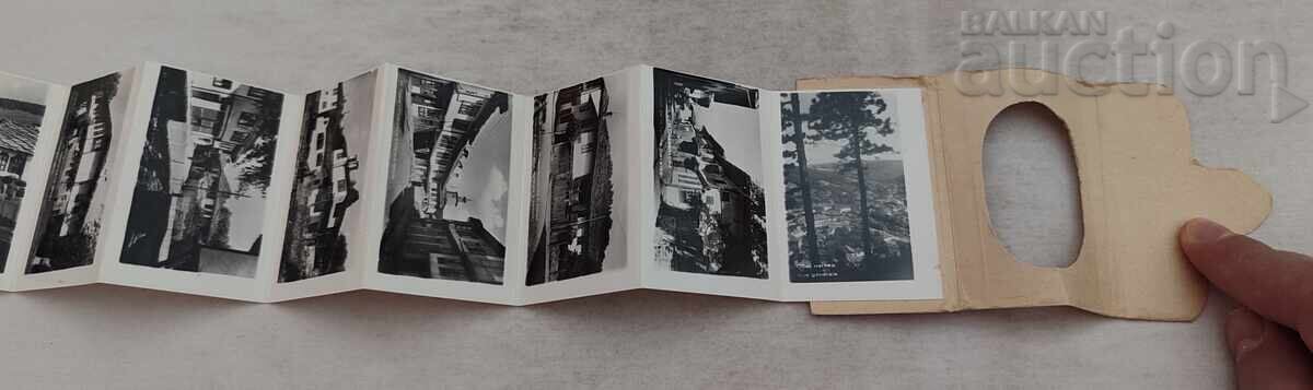 Auction TRYAVNA DIPLYANKA P.K. 1963 Auction TRYAVNA DIPLYANKA P.K. 1963