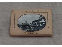 ΤΡΕΒΝΑ ΔΙΠΛΙΑΝΚΑ Π.Κ. 1963 ε