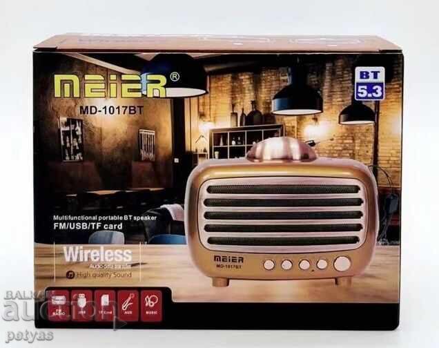 Auction  3-band retro radio Meier MD-1017 BT AM, FM, SW + USB/TF