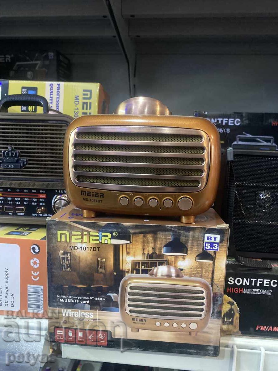 Delivery of 3-band retro radio Meier MD-1017 BT AM, FM, SW + USB/TF