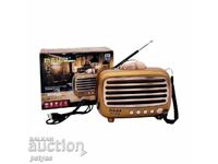 Radio retro Meier MD-1017 BT AM, FM, SW cu 3 benzi + USB/TF