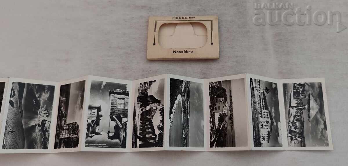 Аукцион НЕСЕБЪР ДИПЛЯНКА П.К. 1960 г. Аукцион НЕСЕБЪР ДИПЛЯНКА П.К. 1960 г.