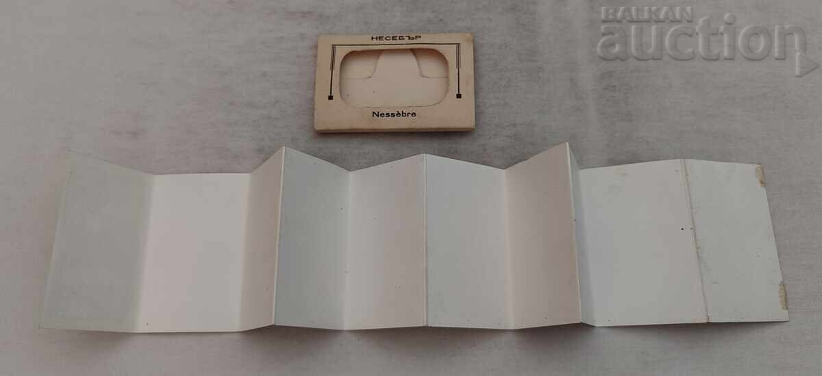 Доставка на НЕСЕБЪР ДИПЛЯНКА П.К. 1960 г. Доставка на НЕСЕБЪР ДИПЛЯНКА П.К. 1960 г.