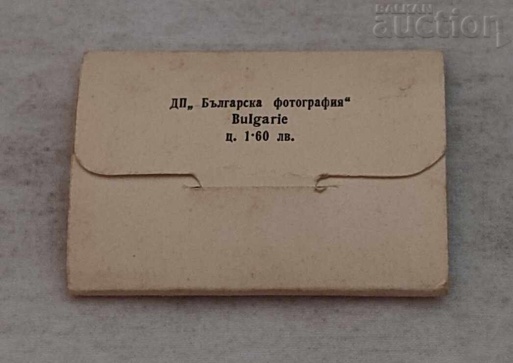НЕСЕБЪР ДИПЛЯНКА П.К. 1960 г. - 5 НЕСЕБЪР ДИПЛЯНКА П.К. 1960 г. - 5